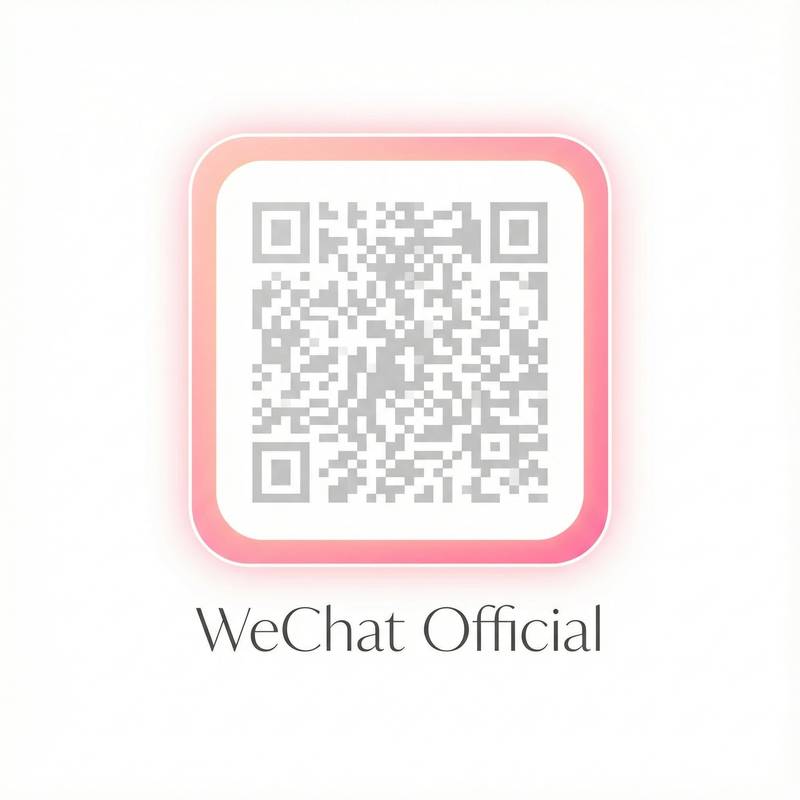 欧美精品微信公众号